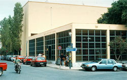 the archaeological museum