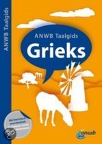 ANWB taalgids Grieks